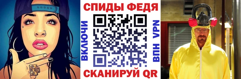 АМФЕТАМИН 98%  Купить  Кодинск 