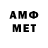 МЕТАДОН белоснежный smoo