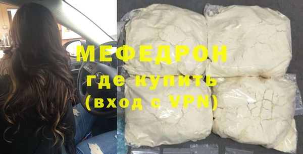 марки nbome Магас