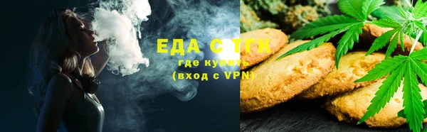 круглые Лиски