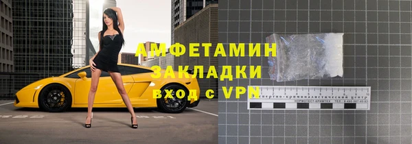 круглые Лиски