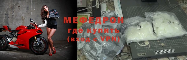 сатива Лихославль
