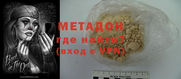 скорость Лагань