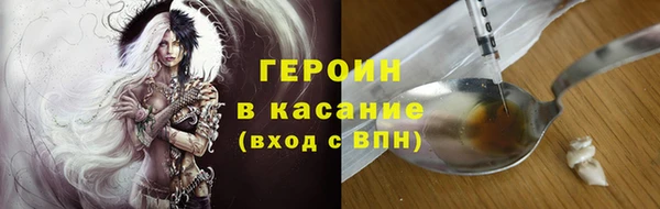 скорость Лагань
