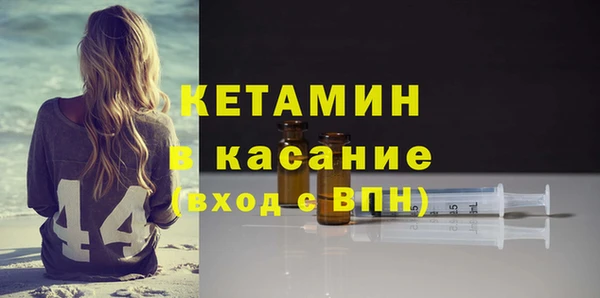 круглые Лиски
