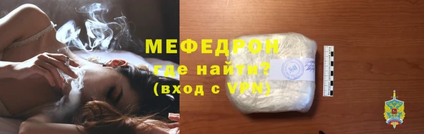 круглые Лиски
