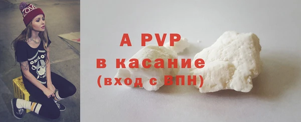 твердый Липки