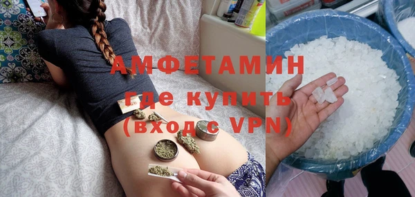 скорость Лагань