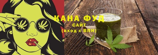 скорость Лагань