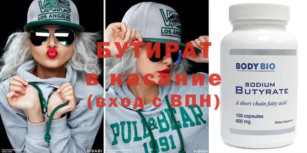 твердый Липки