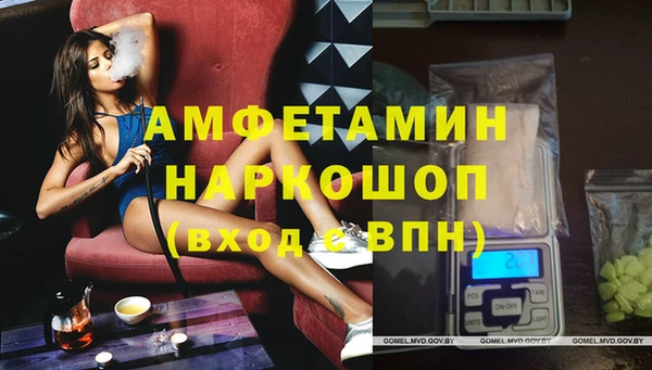 круглые Лиски