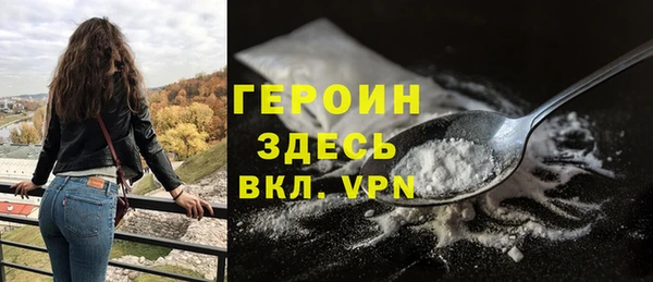 твердый Липки