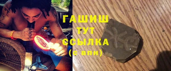 твердый Липки