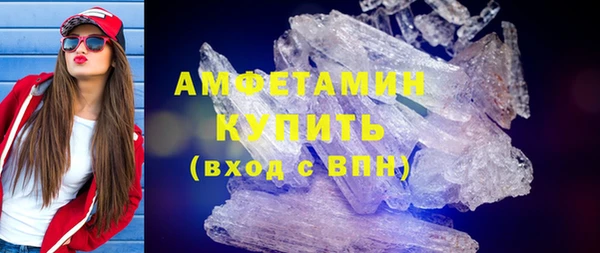 твердый Липки