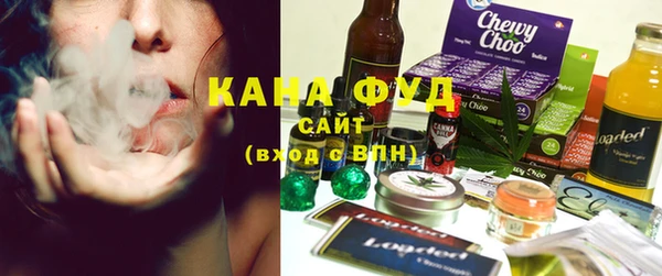 бошки Болхов