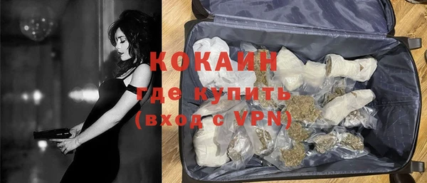 скорость Лагань