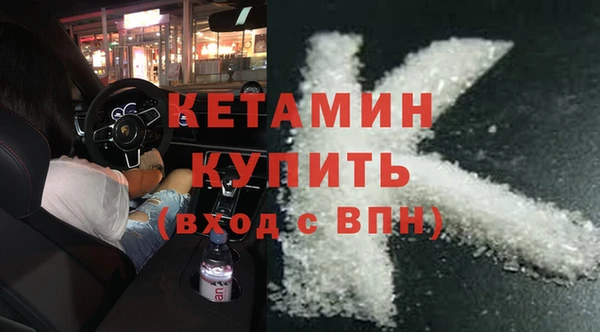 сатива Лихославль