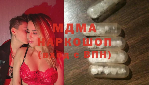 скорость Лагань