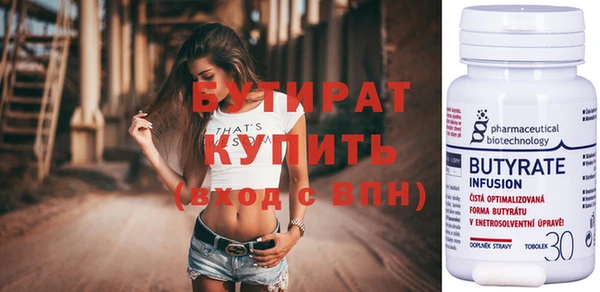 скорость Лагань