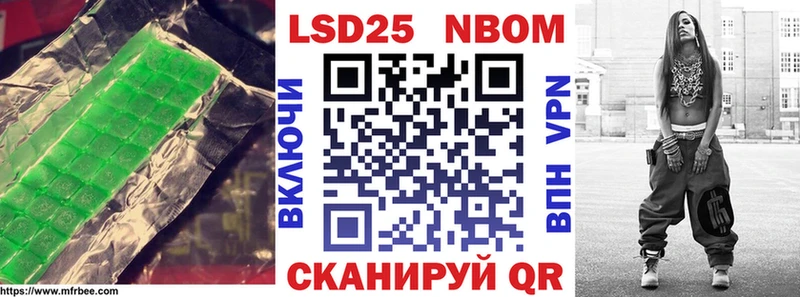 Лсд 25 экстази ecstasy Купить где Кодинск