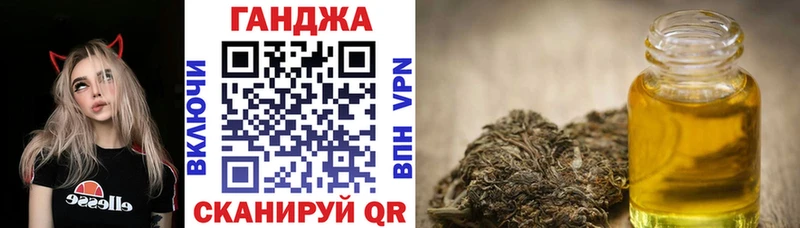 МАРИХУАНА марихуана  Купить  Кодинск 